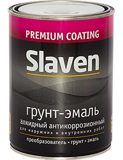 Эмаль Slaven По ржавчине (1.1кг, желтый)