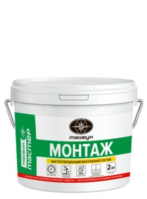 Монтажный состав Тайфун Мастер Монтаж 2 кг
