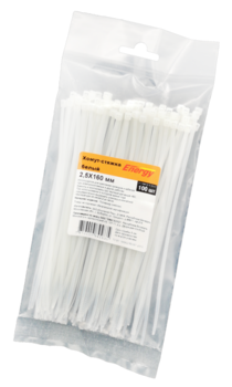 Хомут-стяжка 2,5х160мм Energy (белый) 100шт