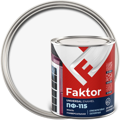 Эмаль ПФ-115 FAKTOR белая 0,8 кг