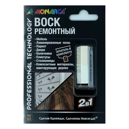 Воск ремонтный 2в1 MONARCA М14-1/М14-2. Белый Теплый/Белый Холодный