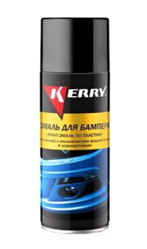 Эмаль автомобильная Kerry для бампера белая 520мл