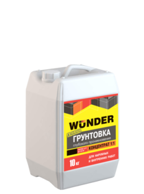 Грунтовка WUNDER (концентрат 1:1), 10 кг