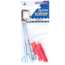 Набор №23 для крепления бойлера (до 150 кг) 2 шт