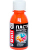 Колеровочная паста Dali персик 0,1 кг
