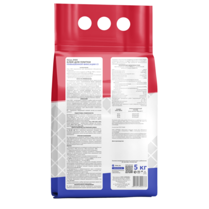 Клей для плитки ilmax 3100 5 кг