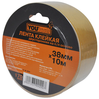Лента клейкая двухсторонняя YOURTOOLS на п/п основе 38мм*10м 170мкм