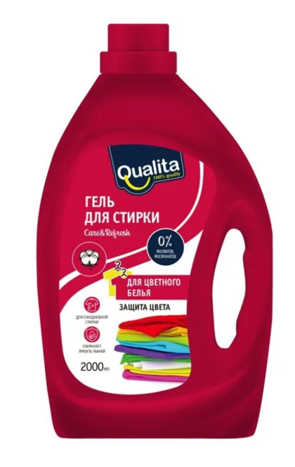 Гель для стирки QUALITA для ЦВЕТНОГО белья 2000мл