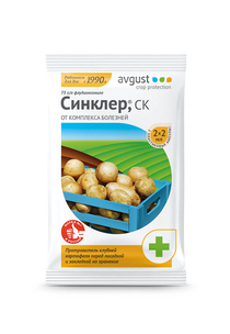 Фунгицид August Синклер, СК 2х2 мл