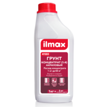 Грунт-концентрат Ilmax 4180 1л