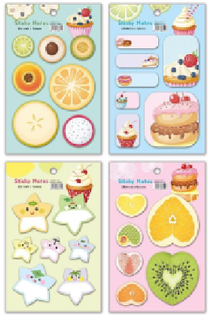 Стикеры Art&Home Yummy