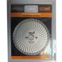 Круг отр.алм. 125х22мм -турбо YOURTOOLS