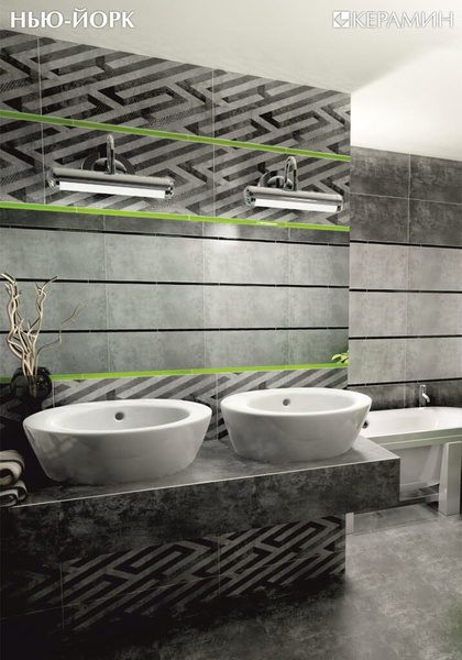 Плитка Нью-Йорк 1С стен 300x600x8,5 (ОАО Керамин)