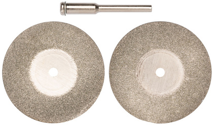 Круг с алмазным нап.40мм (2шт+штифт-3мм) FIT