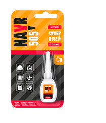 Супер клей NAVR 505, 5гр