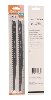Пилка к сабельн.ножовке Sturm! дерево без гвоздей 300/8,5мм (2шт) (9019-03-S1617K)