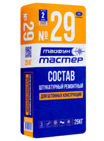 Выравнивающая штукатурка Тайфун Мастер №29, 25 кг