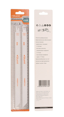 Пилка к сабельн.ножовке Sturm! универс. 300/1,8-2,5мм (2шт) (9019-03-S1222VF)