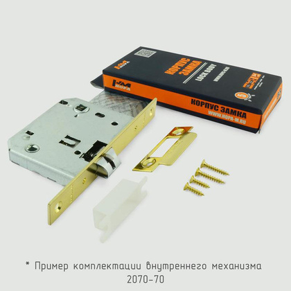 Внутренний механизм 2070-70 хром NORA-M