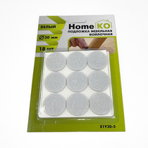 Подложка мебельная войлочная E1Y30-5 D30 мм, цвет белый (18 шт) HomeKO