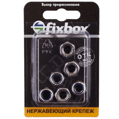 Гайка нерж. самоконтрящаяся DIN 985 М 8 6 шт