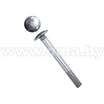 Болт мебельный  M8х 20 оцинк.DIN 603