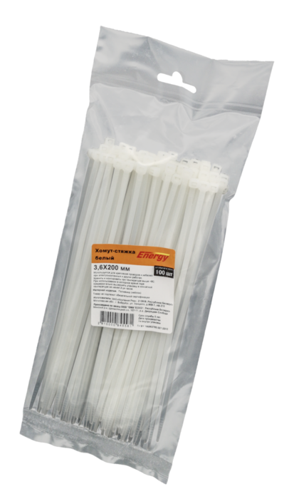 Хомут-стяжка 3,6х200мм Energy (белый) 100шт