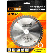 Пила дисковая Yourtools 150/22 мм Z40 дерево, косой зуб у.з.+15'