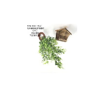 Растение иск. подвесное Glandular leaf Art&Home 78см, арт. MUXHL-6001-45ZF