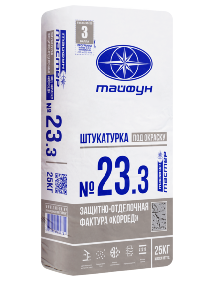Декоративная штукатурка Тайфун Мастер №23.3 фактура короед белый, 25 кг