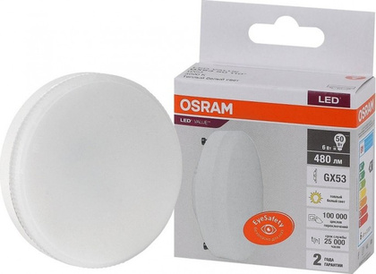 Лампа светодиодная GX53 6Вт 3000К 4058075581975 LED VALUE OSRAM