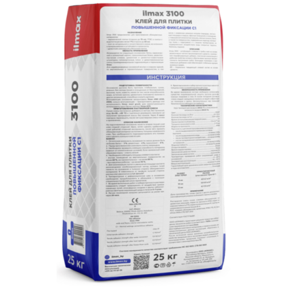 Клей для плитки ilmax 3100 25 кг
