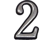 Цифра дверная Большая пластик 2 (хром) клеевая основа