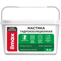 Мастика гидроизоляционная ilmax ready aquastop 4 кг