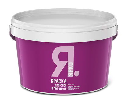 Краска ЯРКО для стен и потолков белая 2,5 кг