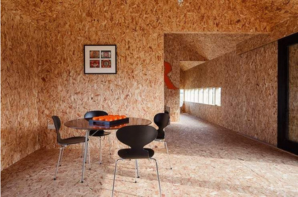 Плита OSB 18х1250х2500мм