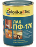 Лак алкидный Colorika Tex ПФ-170 глянцевый, 0,8л