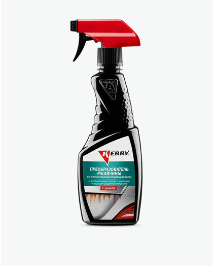 Преобразователь ржавчины Kerry 500мл (KR-540) (триггер)