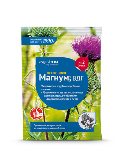 Гербицид August Магнум, ВДГ 4г