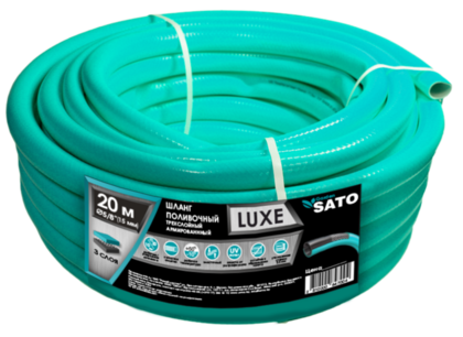 Шланг полив. трёхслойный, 5/8, 20м, Sato LUXE