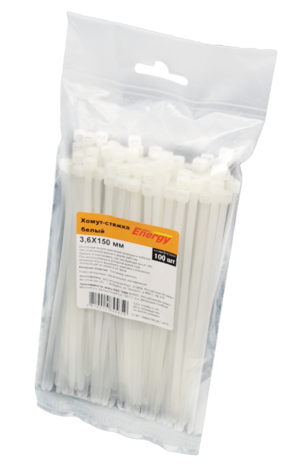 Хомут-стяжка 3,6х150мм Energy (белый) 100шт