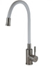 Смеситель для кухни Snake, гибкий излив серый, нерж., арт. K44 G