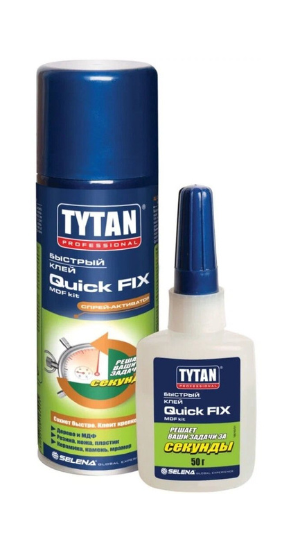 Клей двухкомпонентый Tytan для МДФ 200мл
