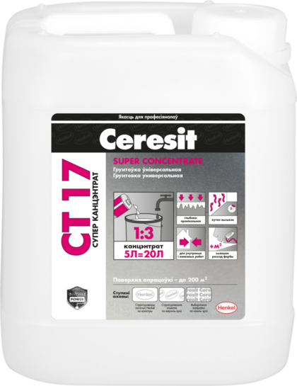 Грунтовка Ceresit CT17 SuperConcentrate 1:3 5л