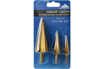Сверло ступенчатое (наб. 3 штф 4-12/4-20/4-32мм) VERTEX