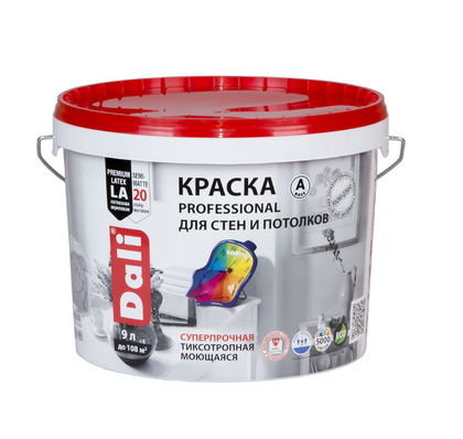 Краска для стен и потолков DALI PROFESSIONAL белая глубомат. 9 л Рогнеда