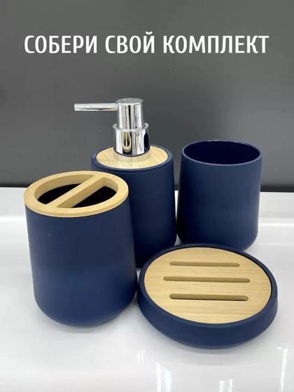 Мыльница KL9058-B