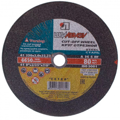 Круг армированный отрезной LUGAabrasiv A 36 S BF 80 2, 230х2х22 мм сталь