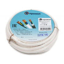 Провод ПВС-3х1.5 5м