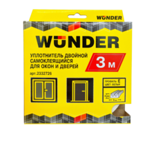 Уплотнитель самоклеящийся двойной Wunder, профиль E 9X4 мм, белый, 3 м